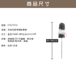 [德昌]天地任意伸縮除塵撢(灰塵撢/除塵刷/雞毛撢子/拂塵/可隨意彎曲/伸縮清潔刷), , large