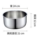 【萬國牌】10人份電鍋 AQ-10S萬國電鍋9003, , large