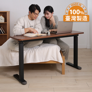 [KAKU] Pneumatic Height Adjustable Desk 140x40cm