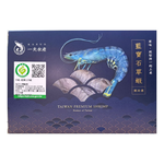 【一夫水產】澎湃烤肉7件組, , large