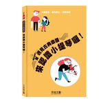 HOLIU CREATIVE CO.,LTD, , large