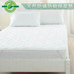 mattress extra, , large