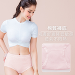 【Clany可蘭霓】 MIT親膚高腰透氣95%棉質 L-2XL內褲 清甜粉 2195-31, , large