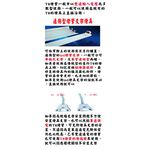 【君沛】T8分體式 4呎植物燈管 25W 全光譜 抑制徒長 觀葉 鹿角蕨 專業生長燈 還原原色 自然光 大型層架補光, , large