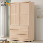 cabinet, , large