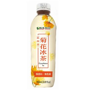 Chrysanthemum Tea