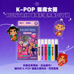 【韓國AMOS】6色K-POP DEMON HUNTERS 玻璃彩繪吊飾DIY組, , large