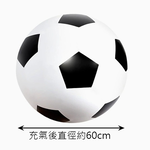 【SV61372】60/80/100/150CM超大充氣足球 沙灘球 水上球 運動會 露營 派對 親子戶外互動 幼兒園專用, , large