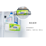 【Y HOUSE】馬桶架 收納架 置物架 烤漆層架-白色, , large