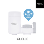 QUELLE Faucet Water Purifier, , large