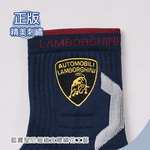 藍寶堅尼中筒機能襪 氣墊運動短襪 【ONEDER 旺達棉品】LG-AS103, , large