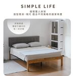 5呎雙人床架 實木雙人床架 鐵床架 軟包床頭板 BE282+BE286, 原木色+灰色絨布床頭, large