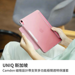 【山水之寶】UNIQ iPad mini 7/mini 6（8.3吋）保護套 Camden磁吸帶支架多功能極簡透明保護套 原廠公司貨, , large