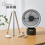【米沃miworks】 露營 Cool炫風 室內戶外多功能涼感風扇-抹茶綠 MW-N5 Plus-G, , large