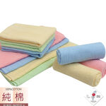 Towel, , large