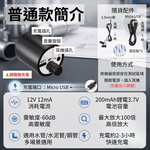 管道漏水測漏儀3.5mm圓孔接頭-普通款, , large