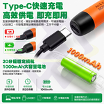 【禾統】 五檔控溫無線電烙筆/1入組/組( 充電數顯烙鐵 1000mAh充電式電烙筆  便攜式電烙鐵  LED數位顯示電烙筆), , large