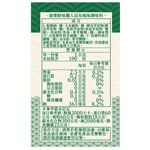 KNORR MASTER KOMBU 190g, , large