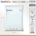 【快樂小島】SP壓縮袋/B-6 (台灣SP)立體J-M/120*80+小藍墊, , large