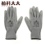 DELTA PLUS止滑/耐磨精細工作手套(灰色) 618-201705, , large