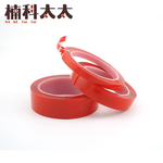 壓克力透明雙面膠(寬30mm/長3M) 618-DT30, , large