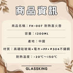 無, , large
