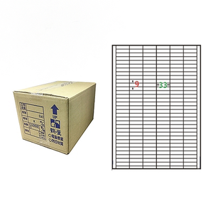 【鶴屋】A4電腦標籤 9x33mm 直角 198格 1000張入 / 箱(L0933 LX)
