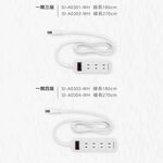 《台灣製》居家延長線 1.8m/2.7m（6尺/9尺）2孔插頭 過載保護 安全設計, , large