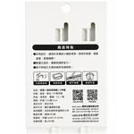 【斜角刷頭設計，深入各種狹窄縫隙】迷你斜角刷 2入組 細縫清潔刷 水龍頭清潔刷 窗溝刷 瓶刷 小刷 刷子 細縫刷, , large