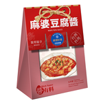 MAPO TOFU SAUCE, , large