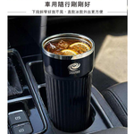 仙德曼星曜雙直飲316不鏽鋼咖啡杯-530ml-2入, , large
