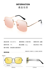 Glasses, 黑框變色黃片, large