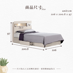 【Hampton 漢汀堡】慕克3.5尺單人床, , large