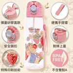【PETER RABBIT 比得兔】童趣漫遊 Tritan 輕量吸管水壺 650ml－2款可選, , large