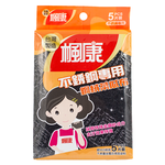 楓康不鏽鋼專用菜瓜布, , large