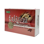【瑞凱生技】漢本方紅麴納豆激酶 60粒, , large
