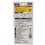 Scotch strong instant glue, 凝膠型 5g, large