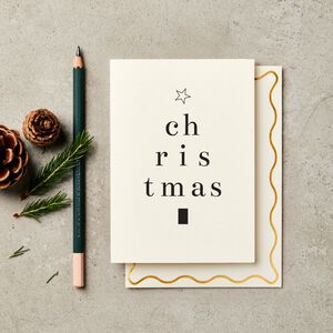 Katie Leamon 英國製 有溫度的卡片 聖誕卡 - Star Christmas Tree 一閃一閃聖誕樹