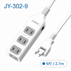 鉅玉經典｜【台灣檢驗合格】2孔4插延長線 過載斷電 9尺 JY-302-9