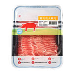 Pork Belly Hot Pot 500g, , large