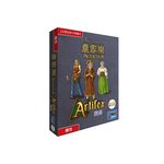 【Asmodee】農家樂 A、B、C、D、CD 牌庫擴充 中文版｜Agricola 擴充套件｜策略經營桌遊｜卡牌擴充, , large