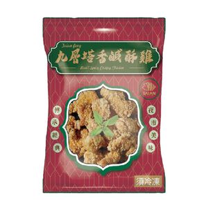 Basil-Flavored Taiwanese Fried Chicken