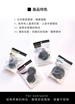 [千康嚴選]石原商店 IH UNIVEAU美妝蛋1入, , large