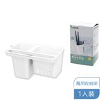 【收納精靈】RT-A8013 萬用收納架 工具架 置物架 收納盒 內附無痕膠片, , large