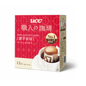 UCC職人濃萃重焙濾掛式咖啡 8g x12
