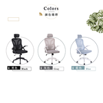 【Hampton 漢汀堡】米樂高背扶手辦公椅-多色可選, , large