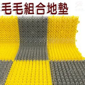 GS MALL 台灣製造 毛刷防滑透水拼接地墊 30x15cm 拼接毛刷 地墊 清潔墊 毛刷地墊 防滑地墊
