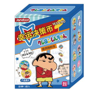 Crayon Shin-chan figurine