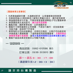 【蓋方便】車罩達人（D型）台灣製南亞防水抗UV《賓士》A-Class 轎車+CLA 轎跑, , large