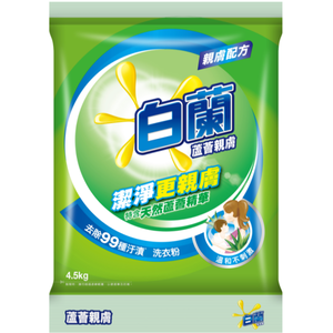 Bailan Aloe Skincare Conv.Powder